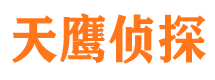 奇台市调查公司